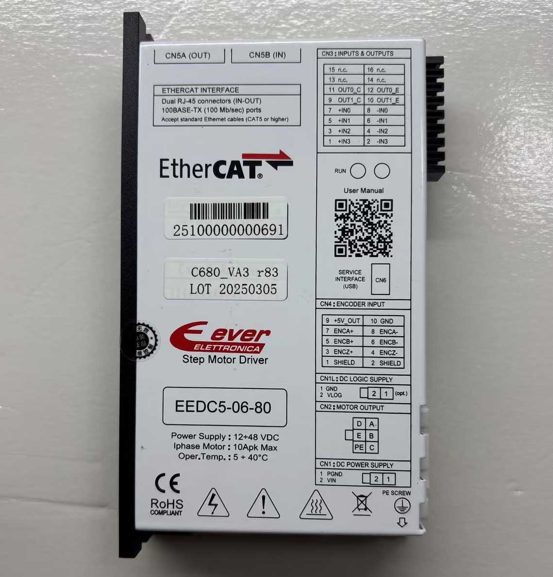 光栅尺步进驱动器